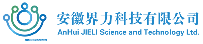合肥監(jiān)控安裝公司-合肥監(jiān)控?cái)z像頭安裝/工程/設(shè)備/廠家